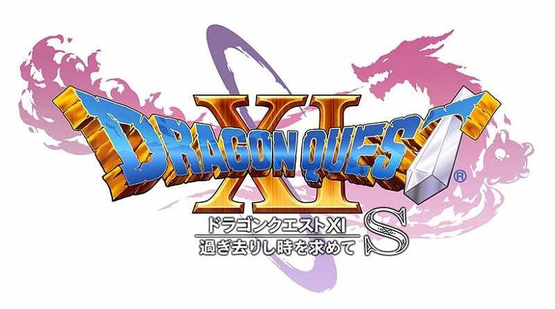 Dragon-Quest-XI-SJapan-compressed