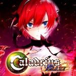 Caladrius Blaze cover