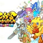 chocobos-mystery-dungeon-every-buddy-compressed