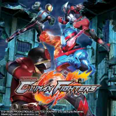 KAMEN RIDER CLIMAX FIGHTERS covers