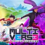 What Lies in the Multiverse cover
