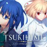 TSUKIHIME -A piece of blue glass moon- cover