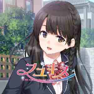 Fuyu Kiss cover