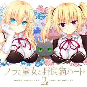 Nora to Oujo to Noraneko Heart 2 cover
