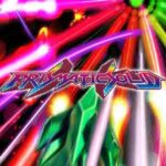 Prismatic Solid cover