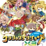 Cladun X3 cover