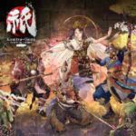 Kunitsu-Gami Path of the Goddess cover