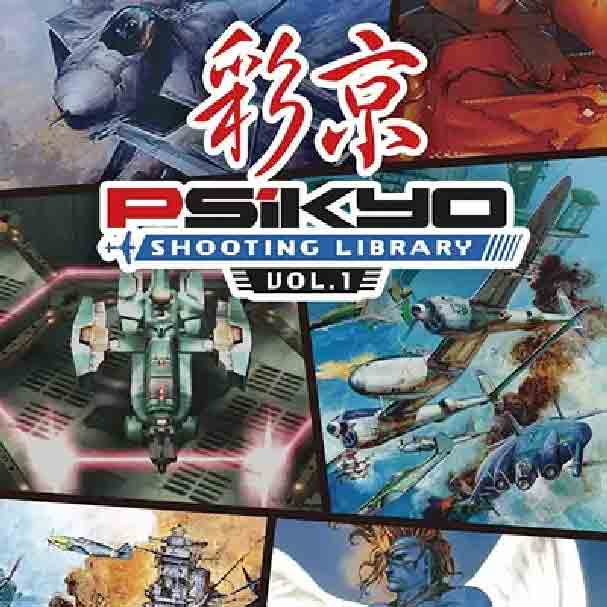 Psikyo Shooting Library Vol 1 cover