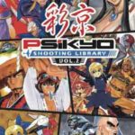 Psikyo Shooting Library Vol. 2 cover
