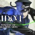 RAIDOU Remastered The Mystery of the Soulless Army cover