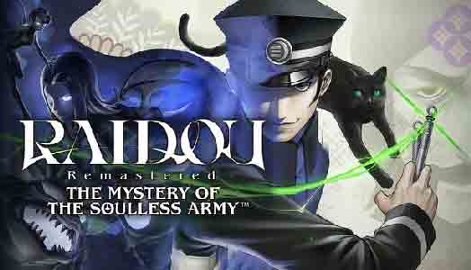 RAIDOU Remastered The Mystery of the Soulless Army cover