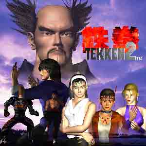 Tekken 2 cover