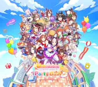 Umamusume Pretty Derby Party Dash cover