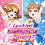 Love Live School Idol Festival after school ACTIVITY Wai-Wai Home Meeting cover