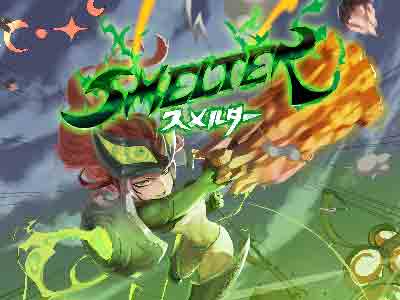 Smelter cover