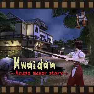 Kwaidan ～Azuma manor story～cover