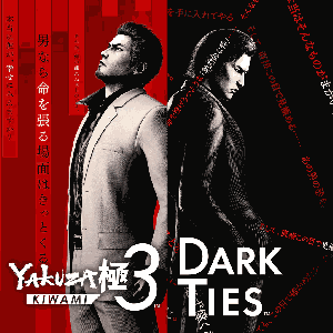 Yakuza Kiwami 3 & Dark Ties cover