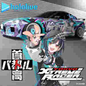 tokyoxtremeracer cover